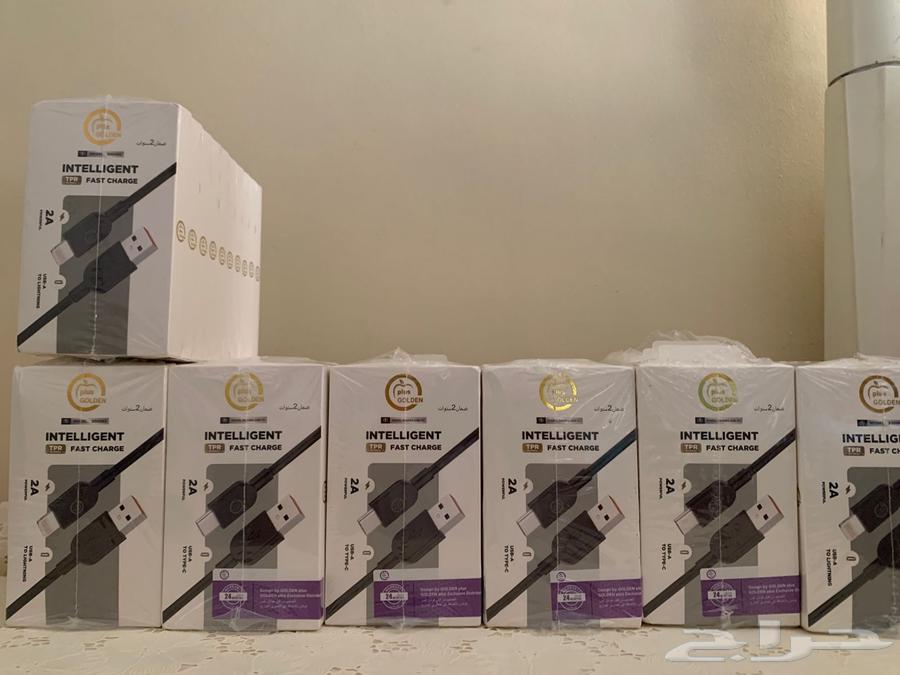 iPhone Lightning and Type-C Charger Cable – Only 8 Riyals, Brand New64612981703042111