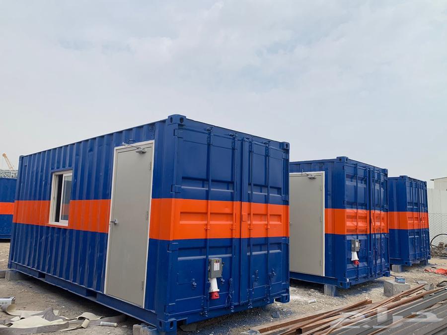 بورتبل بركس كرفان كونتينر كنتينر كونتينرات بورتبلات مستوده64614732852354110