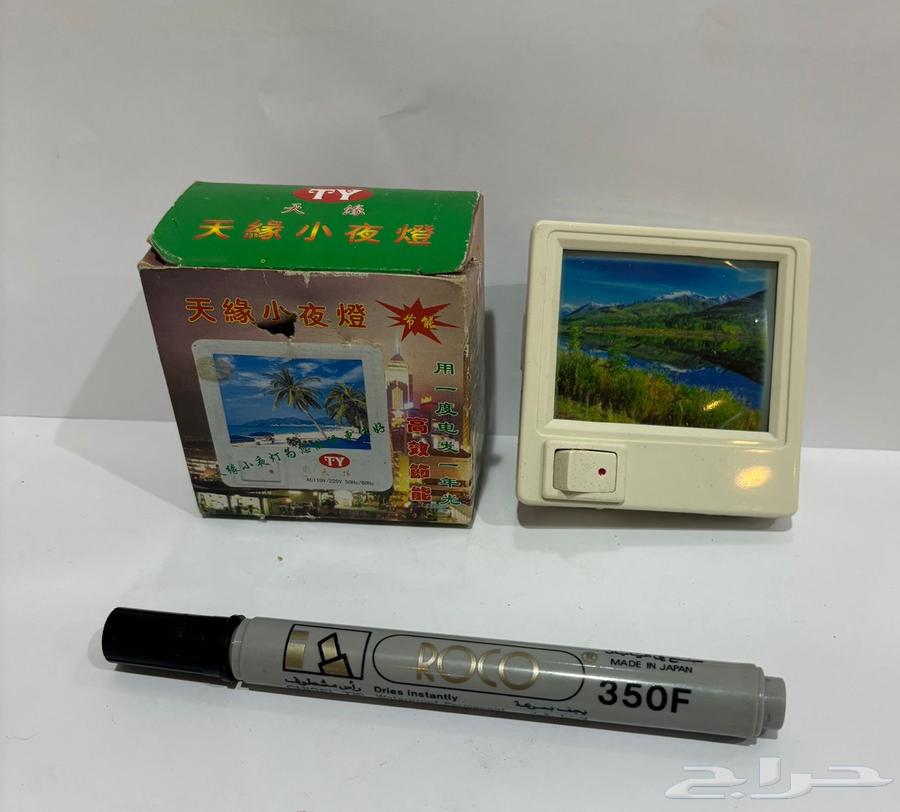 نواسك الطيبين64612981649923110