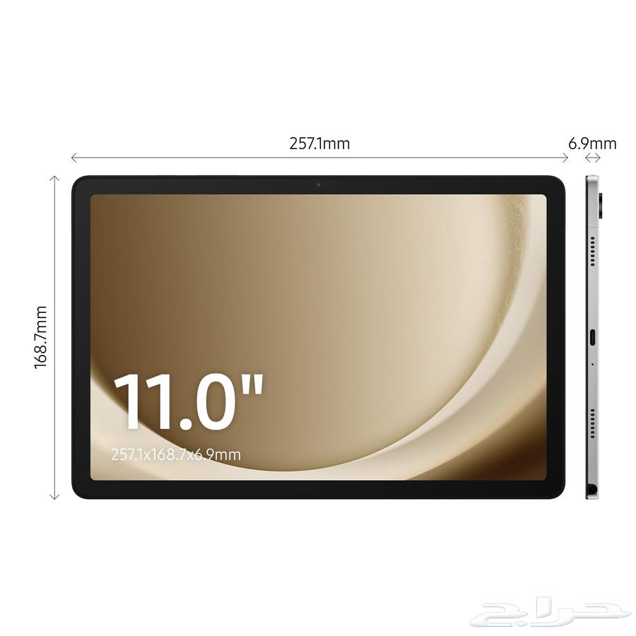 Tablet64607023159425111