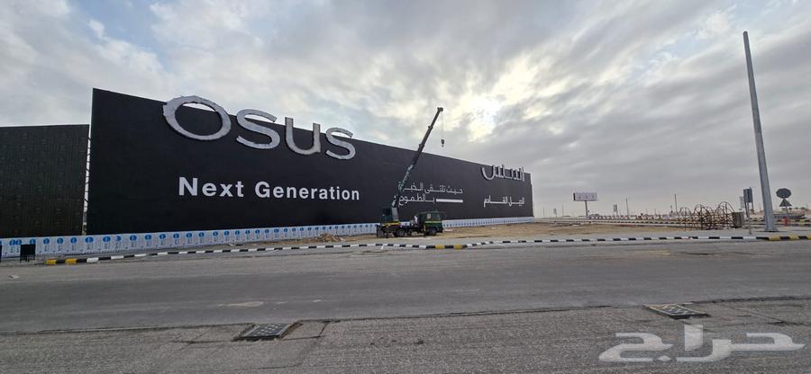 Project Fencing64158784918019112