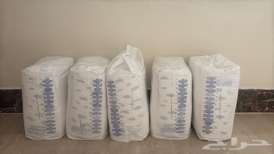 Cloth Moon Diapers Size 764610530476547110