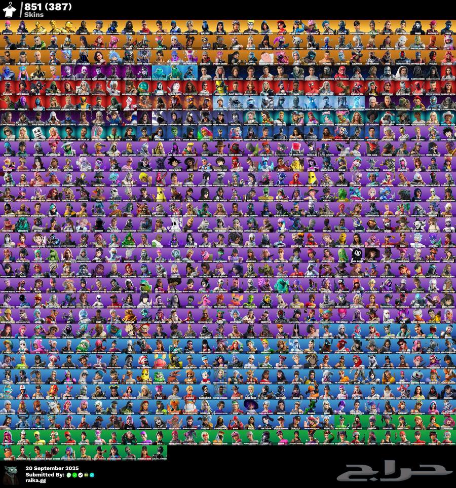 أيبك فورت حفل ملكي64615621031555111