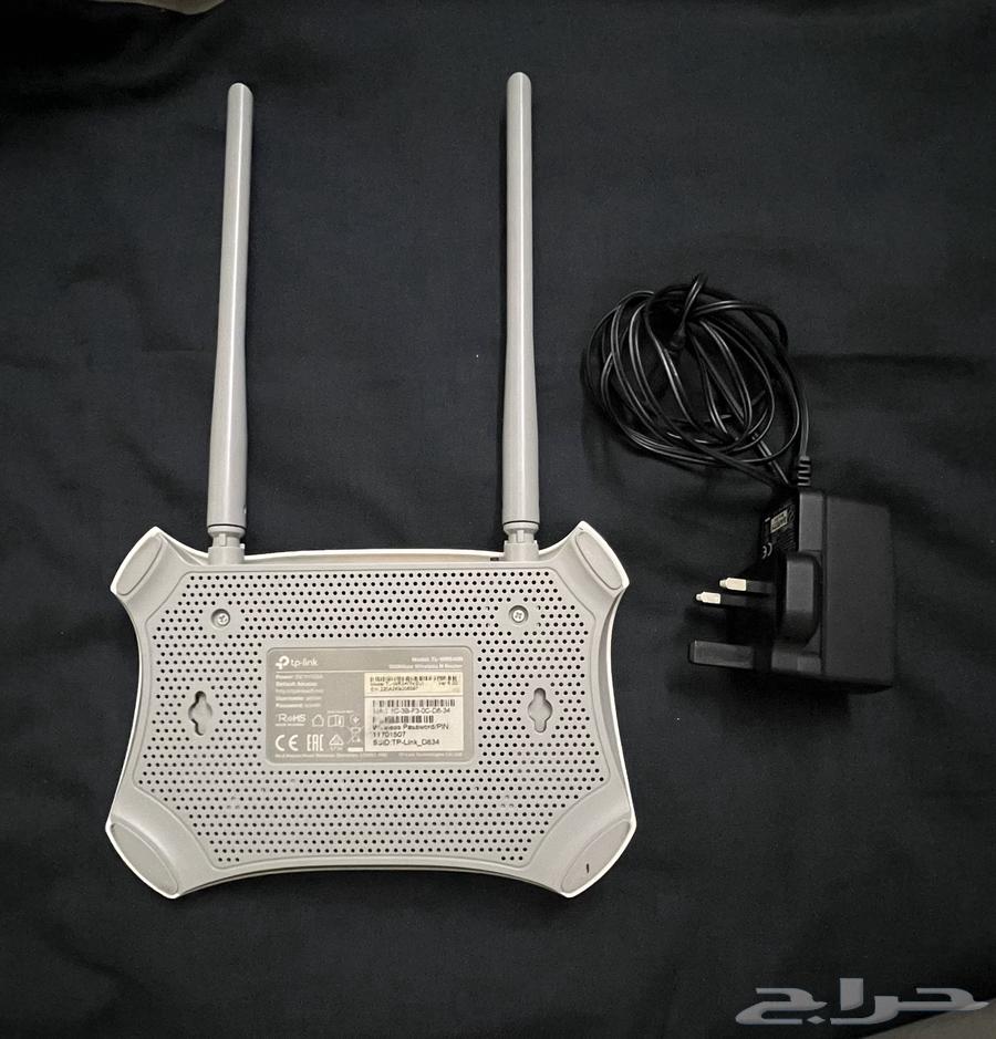 TP-Link White Used Modem, Clean, Highest Bid64606823681539112