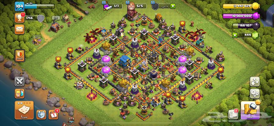 Klash Village for Sale – Village Level 12, Developed by Tony, Contains Approximately 400 Gems64615633279873110