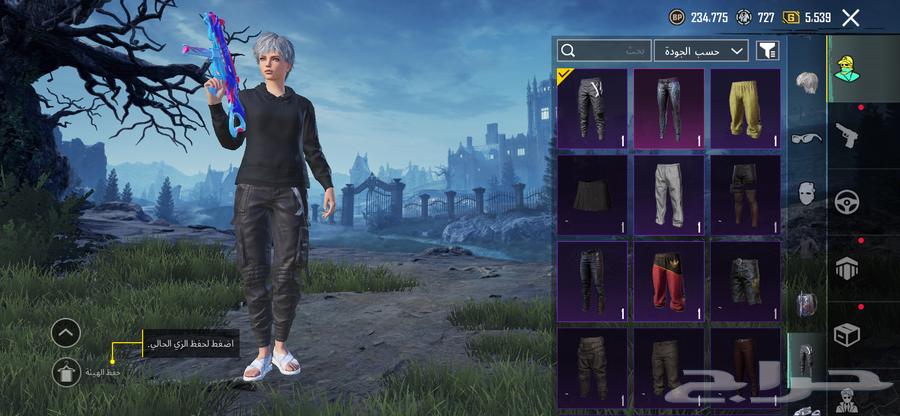 حساب ببجي64609062360195112