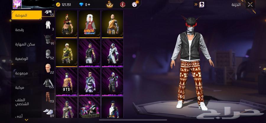 لبيع حساب فري فاير لفل 5564615905716737110