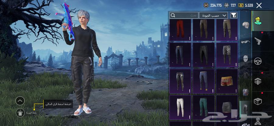 حساب ببجي64609062360195113