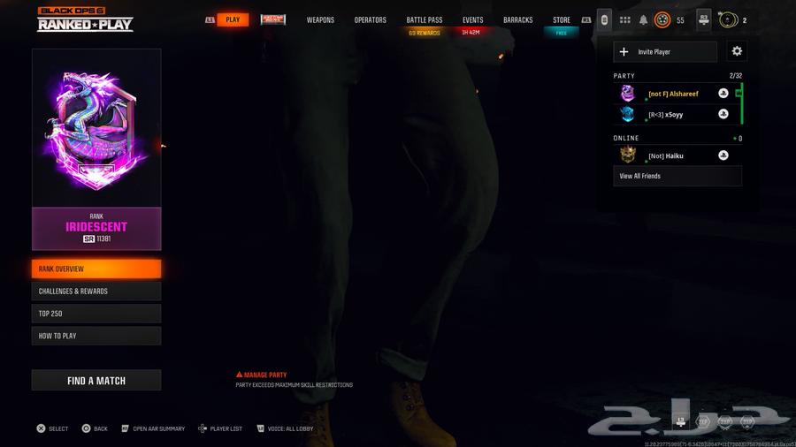 جساب ريدسنت كود للبيع64610703986561110