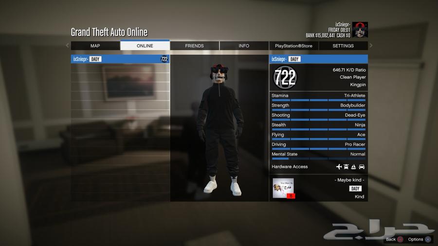 حساب قراند للبيع64608771017858111