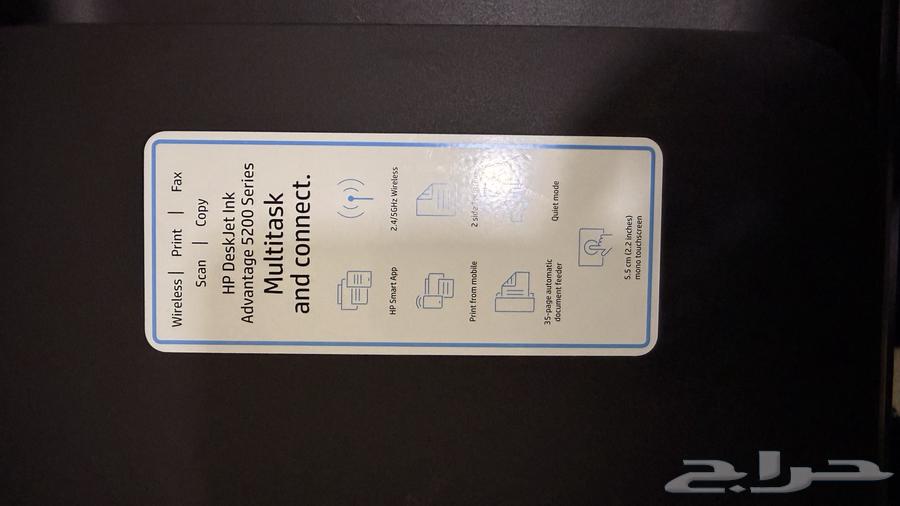 طابعة hp الكل في واحد لاسلكيه64614384942083113