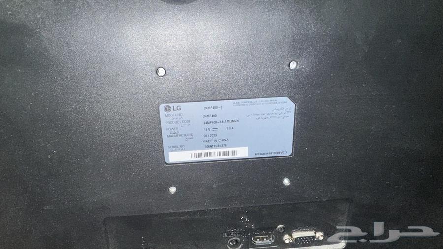 شاشه ال جي 24 بوصه حقت قيمنق64613606212995111