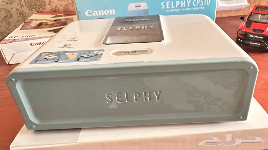 طابعه صور كانون نظيفه جدا للبيع64611741616387110