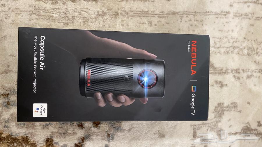 بروجكتر نيبولا ( انكر ) مستعمل64610430126083110