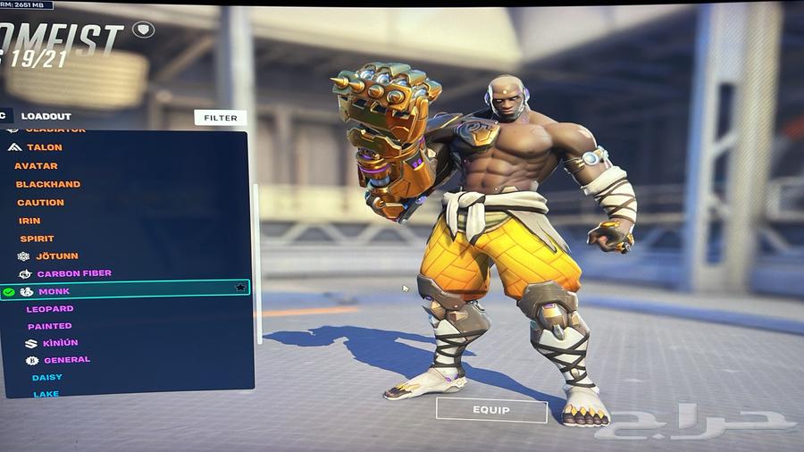 حساب اوفر واتش للبيع64606998183426110