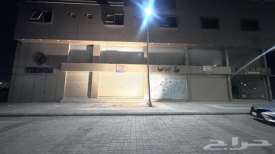 مطلوب محل للايجار64147424058882110