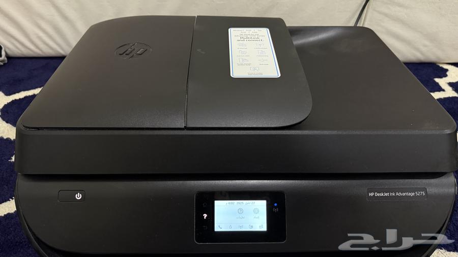 طابعة hp الكل في واحد لاسلكيه64614384942083110