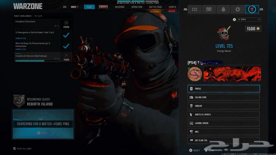 حساب سوني وارزون bo6 بلاك أوبس للبيع على السوم64611592867587110