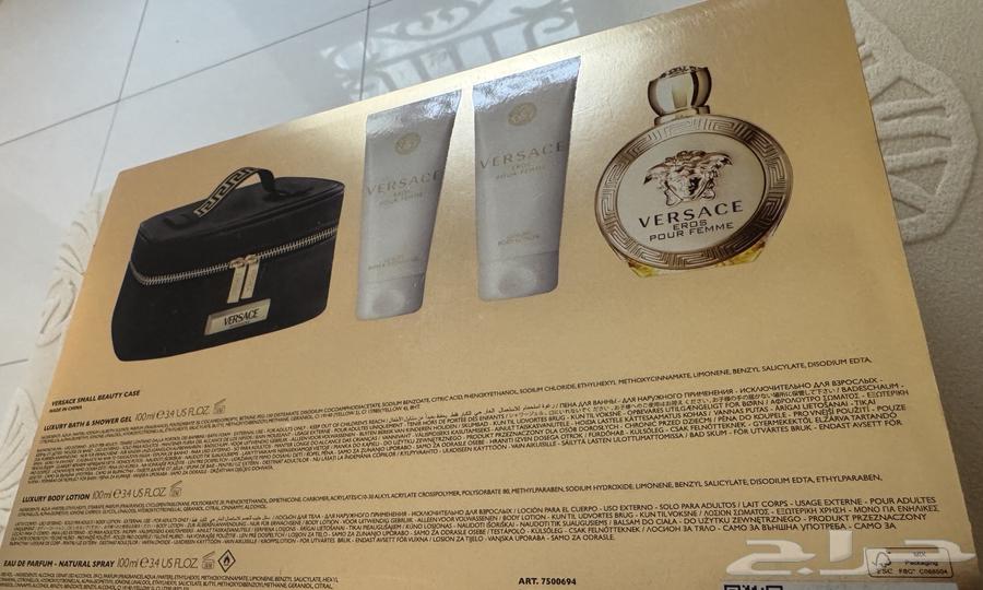 للبيع طقم عطر فرزاتشي ايروس النسائي او دو بارفيوم64607358078722113