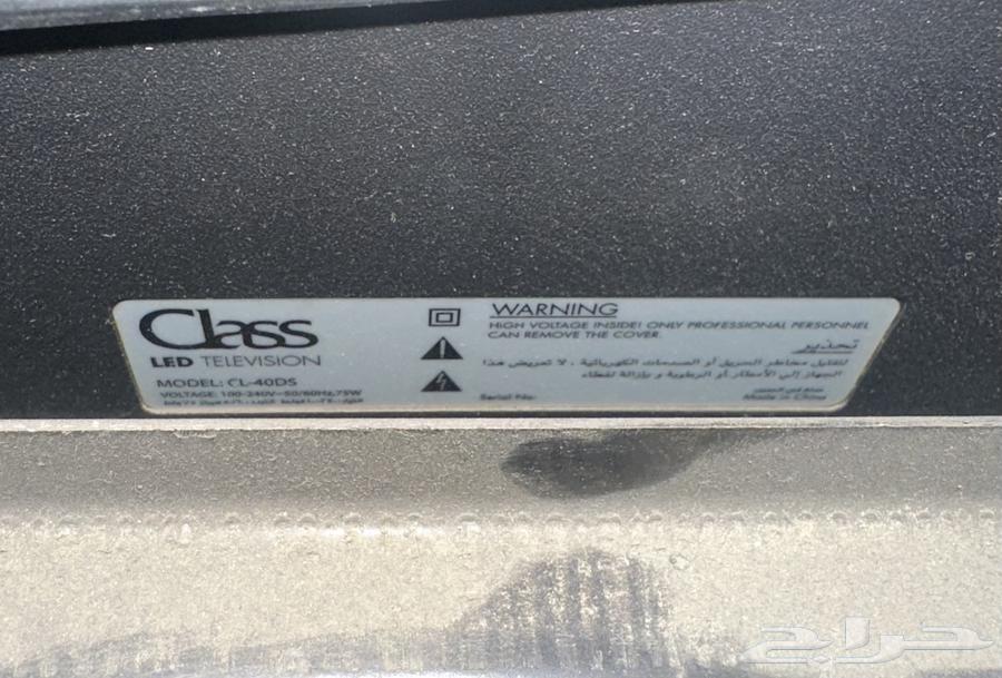 للبيع شاشة LED Class مع حامل الجدار 40 بوصه64613679601795114