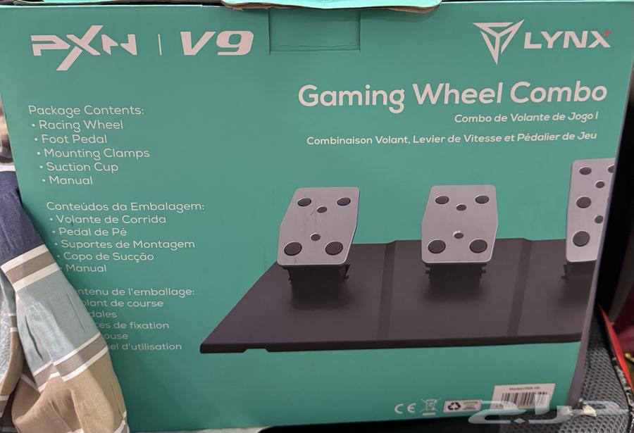 طارة بلايستيشن جديدة ماستخدمت مع أغراضها كاملة64614447284609110