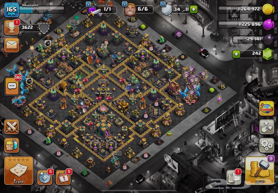 كلاش أوف كلاوس تاون 14ماكس64610803618561110