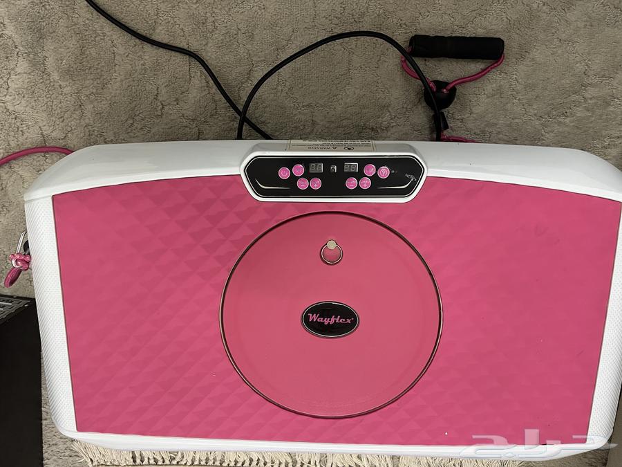 Electric Exercise Vibration Machine for Fat Burning64451686412418112