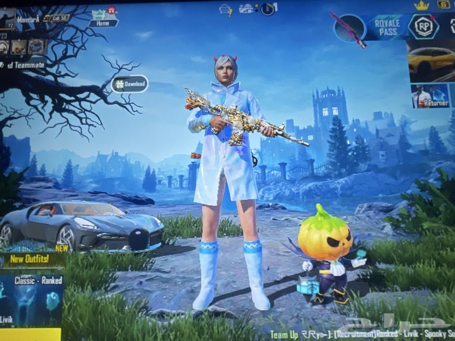 حساب ببجي لفل 72 أسلحة التطوير 21 بوجاتي و بدلة اكس64615176970497110