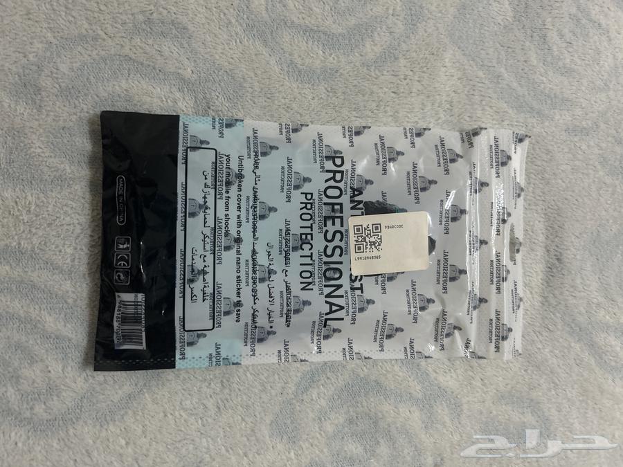 جراب سامسونج S864613900514817110