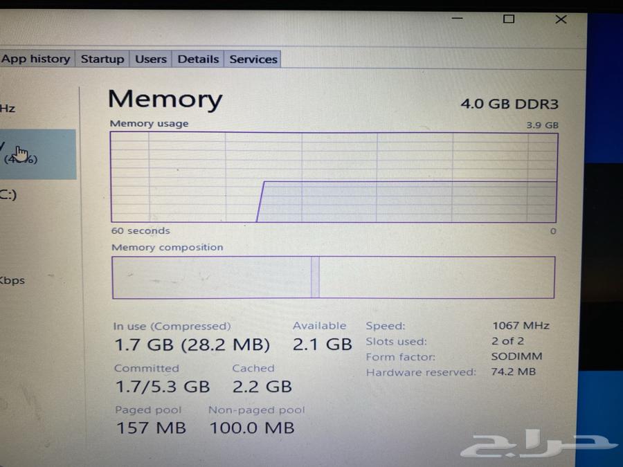 لابتوب ديل64613520958081113