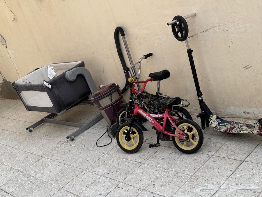 Set of Items for Sale 10064612226696707110