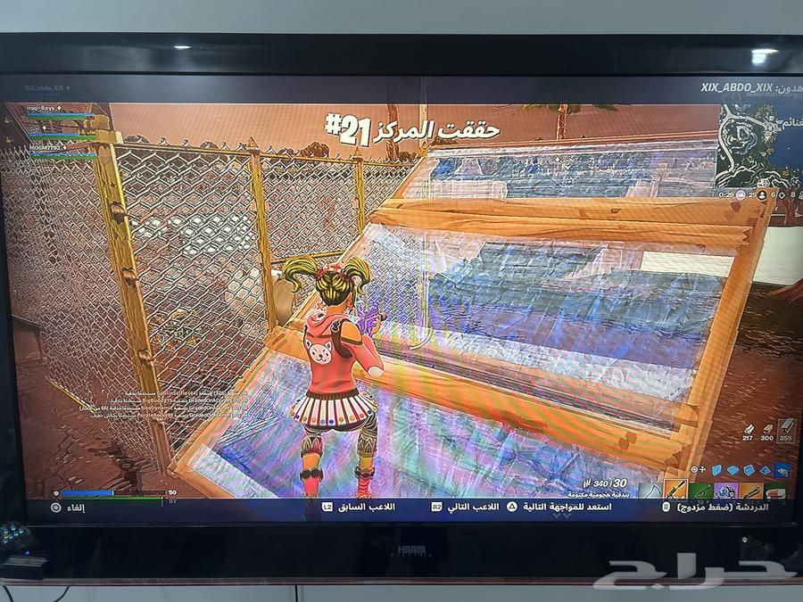 شاشة للبيع64606535956865110