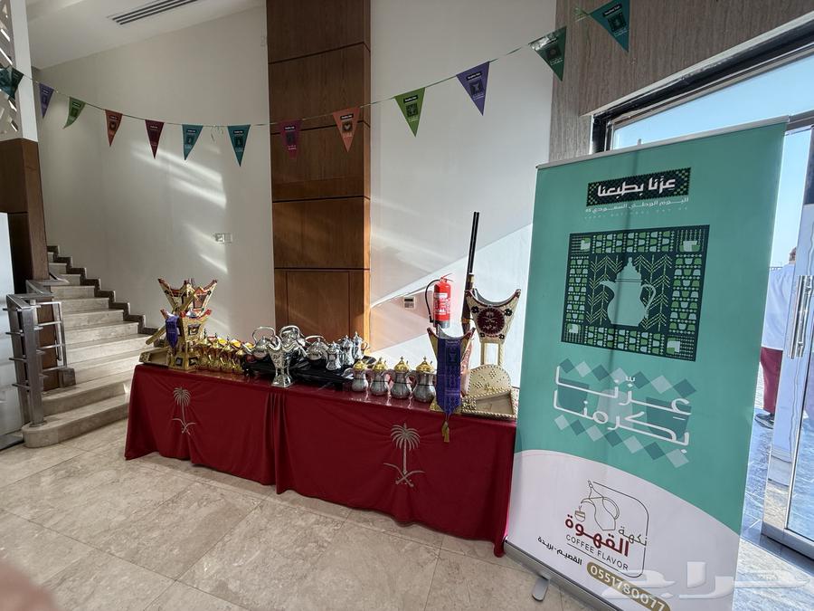 قهوجي وعربة قهوة للمناسبات والحفلات64247802520322113