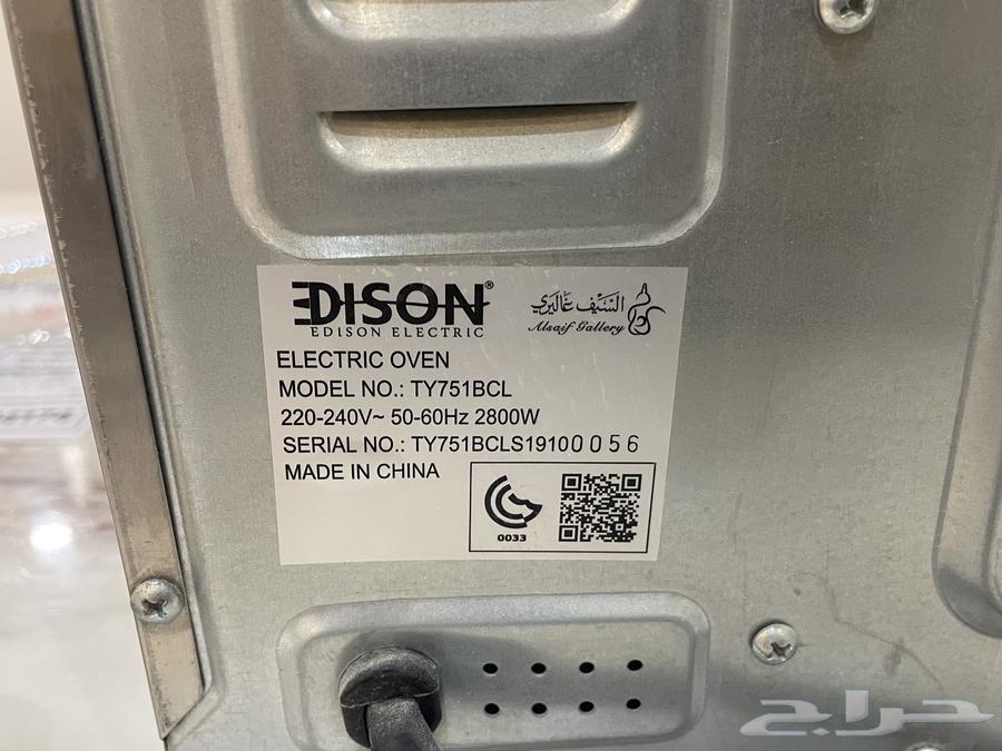 فرن كهربائي من السيف غاليري64610281218818112