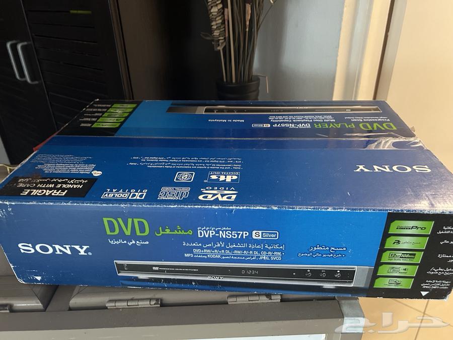 dvd وكلب للبيع64606262534274111