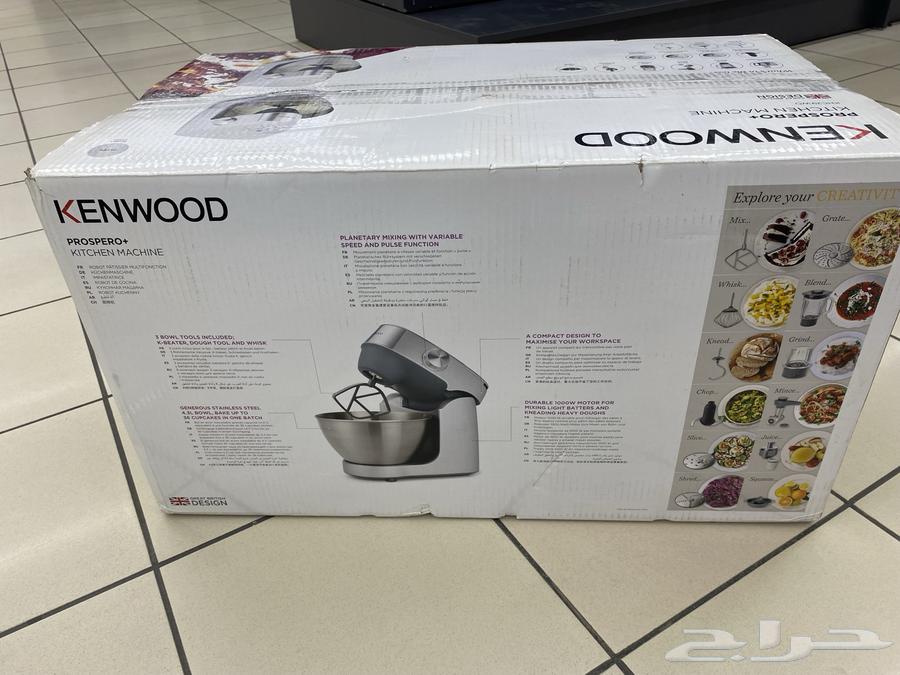 Knodes Ajana with a complete 1000-watt food processor, new64611729238785113