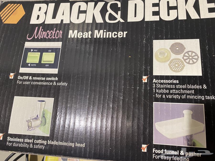 مصابيب فرامة لحم و خضار64611766815490113