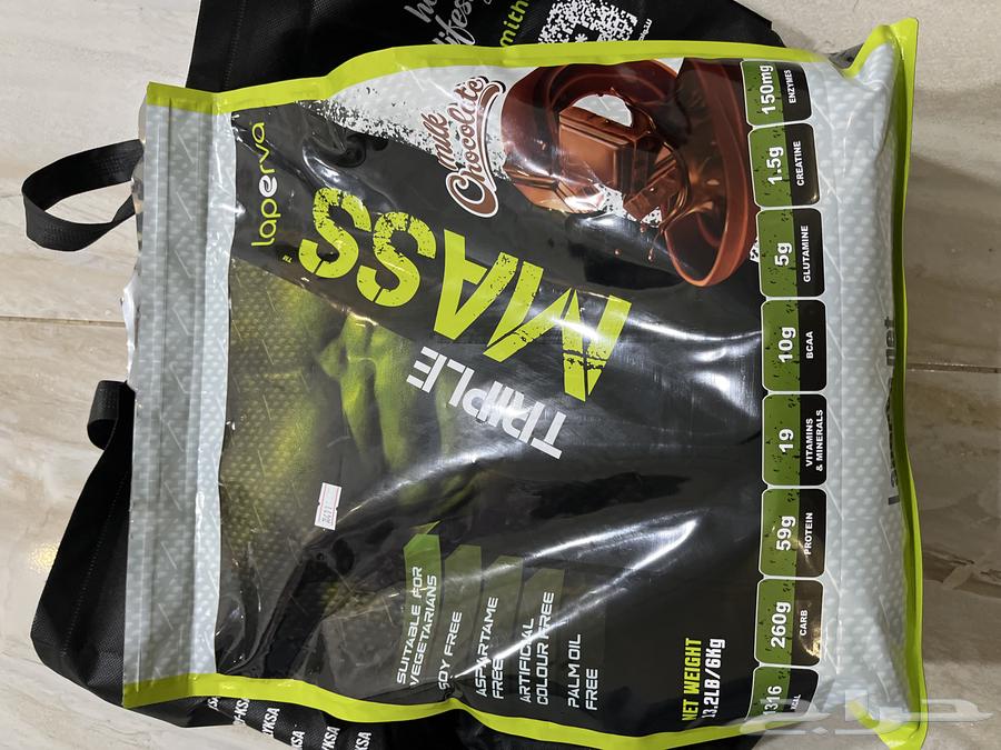 تربل ماس بروتين نكهه تشوكلت شبه كامل ما راح منه شي واجد64614881041795110