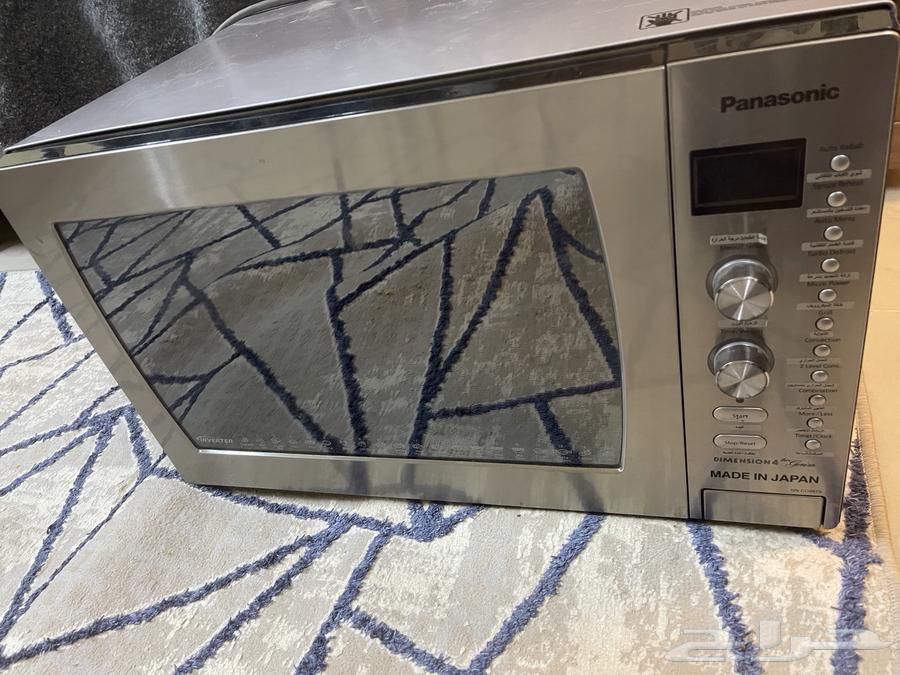 مكرويف وشوايه باناسونيك64613190479745110