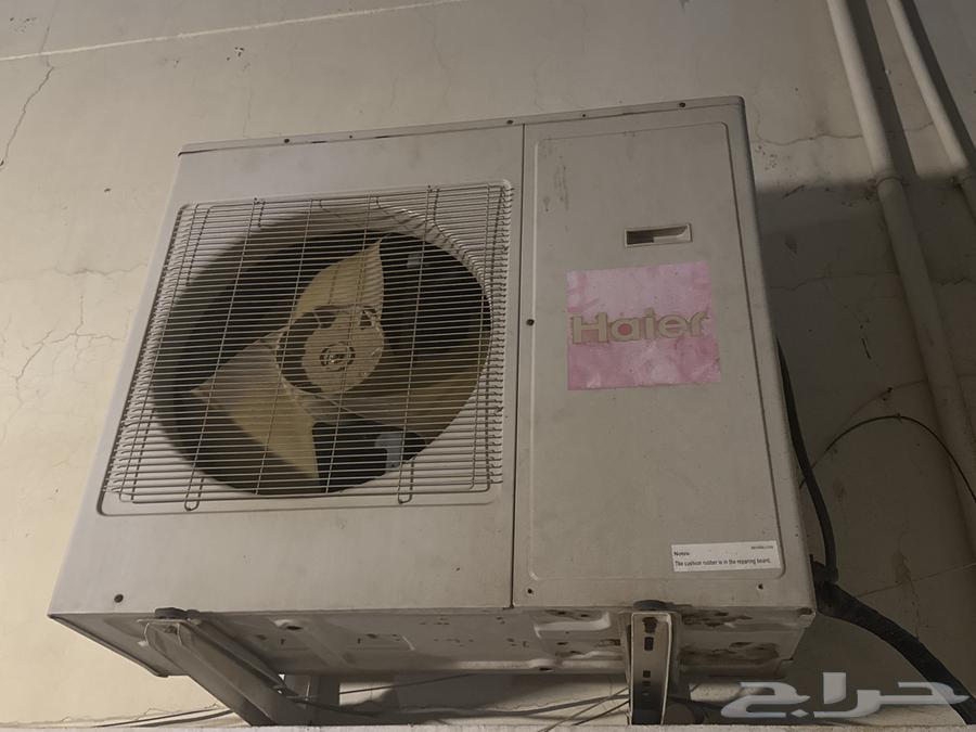 مكيف هاير64614608766082112
