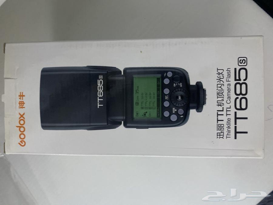 للبيع اسبيد لايت TT685 s64606136011010114