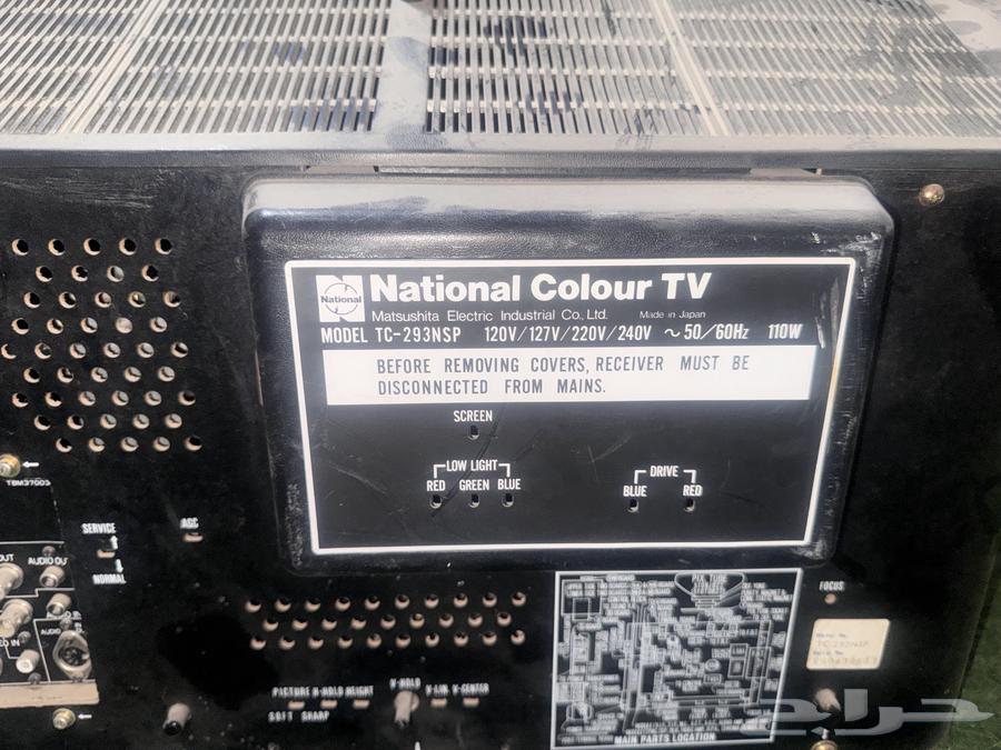 للبيع تلفزيون National شغال على الشرط64614384934531113