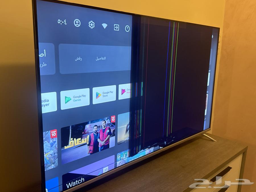 تلفزيون 55 بوصه  مضخت غسيل64614745147395112