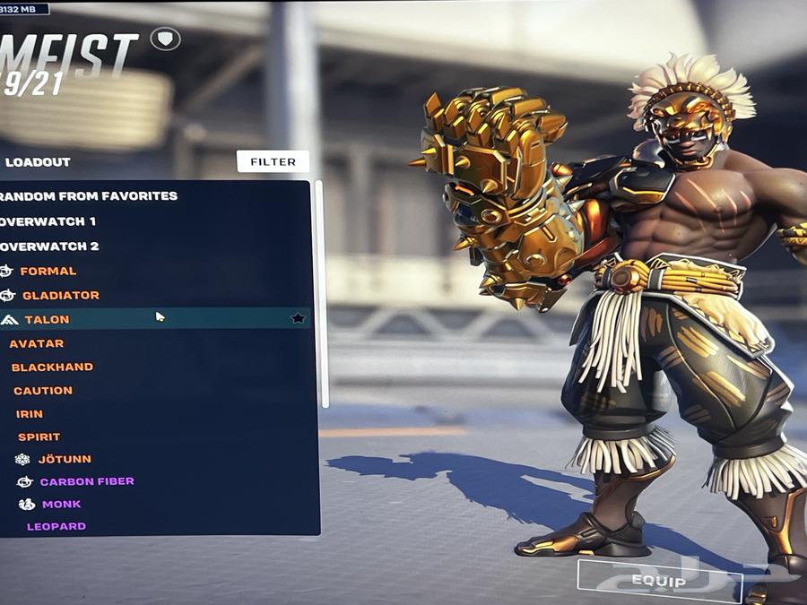 حساب اوفر واتش للبيع64606998183426111