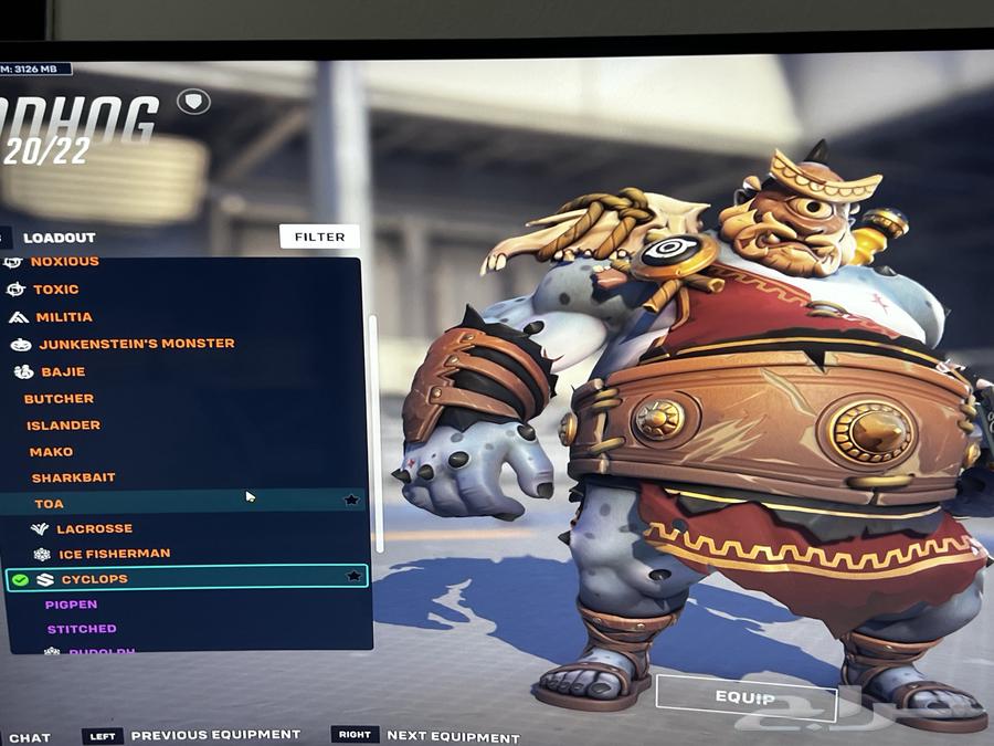 حساب اوفر واتش للبيع64606998183426112