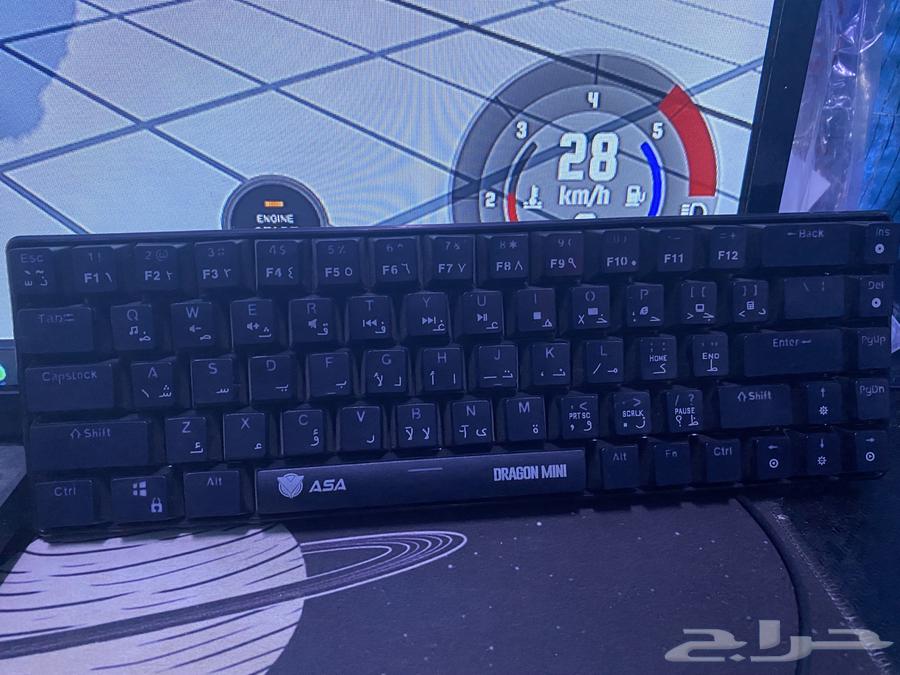 اغرض ست اب كيبورد و ماوس64611054876673111