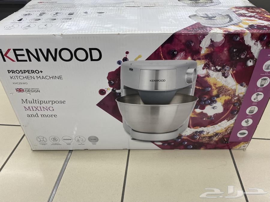 Knodes Ajana with a complete 1000-watt food processor, new64611729238785111