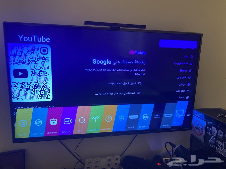 شاشه Lg smart tv نضيفه ريموت ضايع لاكن في ريموت يدعم الشاشه64615003978241110