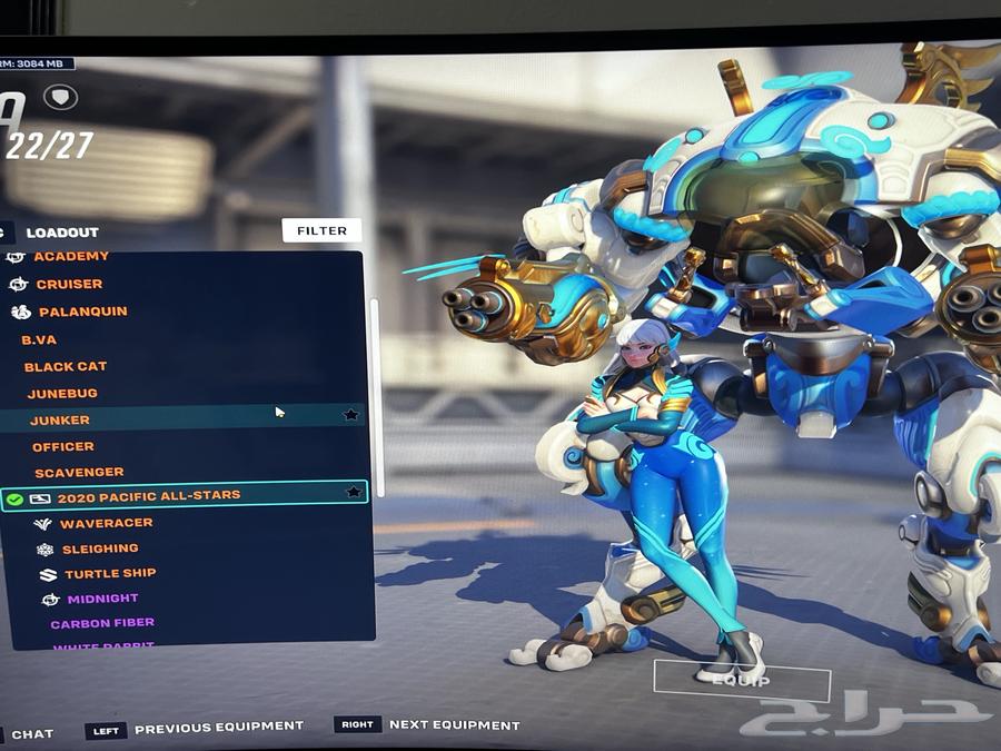 حساب اوفر واتش للبيع64606998183426113