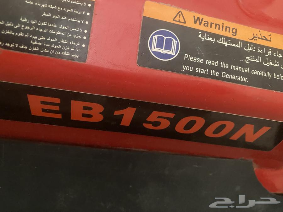 مولد كهرباء64609361489537111